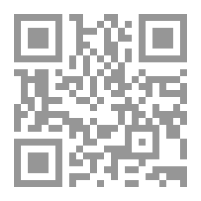 Qr Code أم المساكين وأم سلمة: (سلسلة أمهات المؤمنين؛ 11)