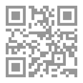 Qr Code الاعتراض النحوي عند ابن مالك واجتهاداته