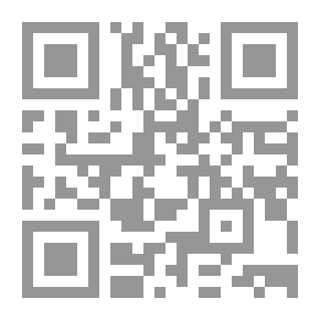 Qr Code روميو لا يحب شعره