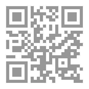 Qr Code مقامات الحريري - المقامات الأدبية (أبيض)
