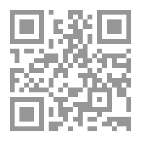 Qr Code التواضع والخمول