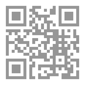 Qr Code تأملات في السياسة الدولية