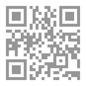 Qr Code قصة ابن الخواجة