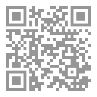 Qr Code زاد الواعظين