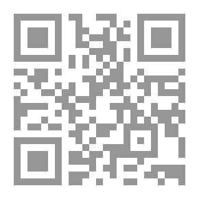 Qr Code في بلاد حرة