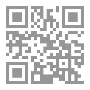 Qr Code شرح دحلان على الأجرومية
