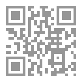 Qr Code في أصول المحاسبة