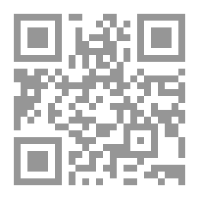 Qr Code فتح الأندلس