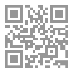 Qr Code دراسة في الاكتئاب والعدوان