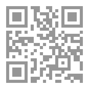 Qr Code الجزائر الرعب المقدس
