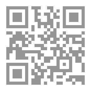 Qr Code العلمُ المُسْتَطَاب في صُورَةِ سُؤالٍ وَجَوَاب