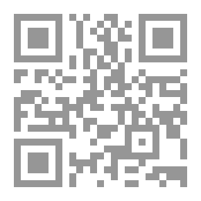 Qr Code فلسفة الاتزان اليومي 366 تأملا حول الحكمة والمثابرة وفن الحياة‎