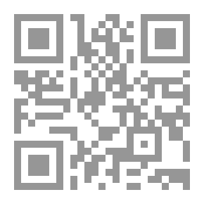 Qr Code رمضان