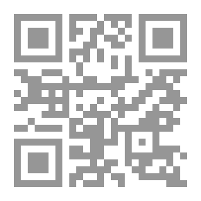 Qr Code العروض الميسر