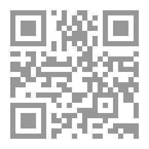 Qr Code 3D Studio MAX 3 الحركة والتحريك
