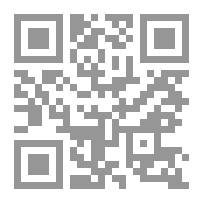 Qr Code Islamic Jurisprudence - An Indicative Study In The Jurisprudence Of The Five And The Provisions Of Spending And Charity