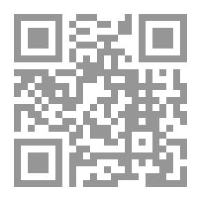 Qr Code النظام المحاسبي المالي Le systeme comptable Financier