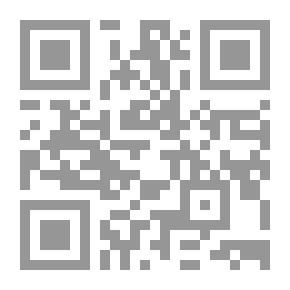 Qr Code منعطف النهر