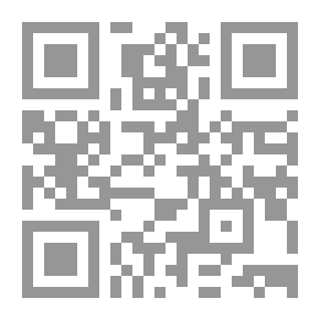 Qr Code خواطر تغتالني