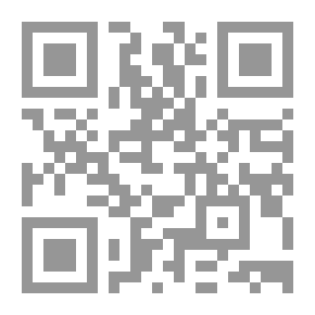 Qr Code المنتخب في شرح لامية العرب للشنفري