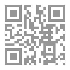 Qr Code رئاسة الدولة في الفقه الدستوري الإسلامي - مهامها وحدود سلطتها