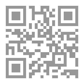 Qr Code أوراق الشتات