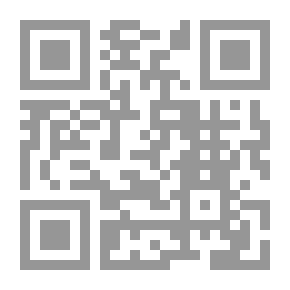 Qr Code Susan Clegg and a Man in the House