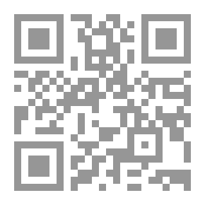 Qr Code The Behavior Of The Messenger - May God Bless Him And Grant Him Peace - In The Imamate