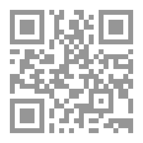 Qr Code المضادات الحيوية والمقاومات الثلاثة مكتسبة - مستحثة - حيوية