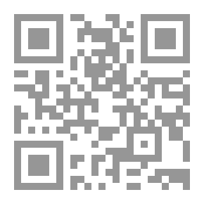 Qr Code أحكام صلاة المسافر وصايا فوائد آداب أذكار