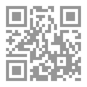 Qr Code المفترون خطاب التطرف العلماني في الميزان لـ فهمي هويدي