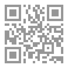 Qr Code The Crawford Collection Of Early Charters And Documents
