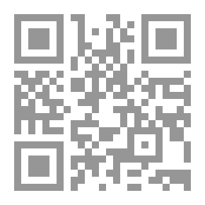 Qr Code المأزق الحرج