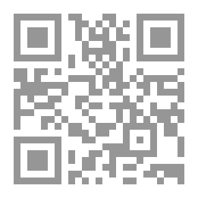 Qr Code قضاء النقض في الموضوع في جنح وجنايات الضرب ؛ الإصابة والقتل الخطأ