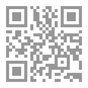 Qr Code قاموس اللهجة العامية المصرية، إنكليزي - عربي