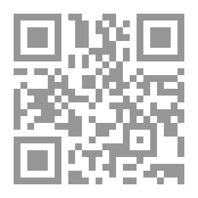 Qr Code مثقفون... وأمير..! (الشورى... والباب المفتوح... والمستقبل)