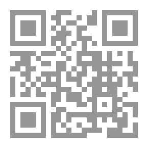 Qr Code Annual Harvest 2019