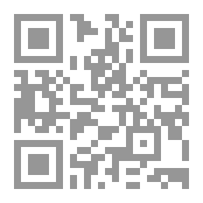 Qr Code ايام وعدت