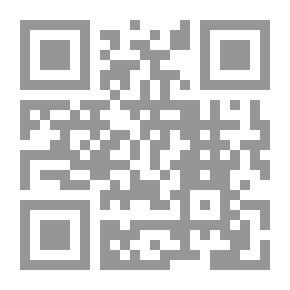 Qr Code آدم وآية ( المدة )
