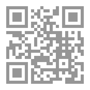 Qr Code المنظومة السياسية للدولة الوطنية والاحتجاجات الشعبية