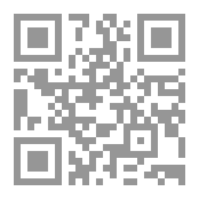 Qr Code شرح ورد السحر