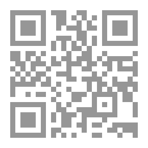Qr Code The Rumor For Ahmed Nofal