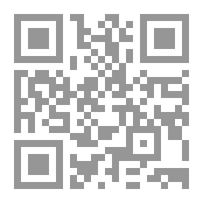 Qr Code Amalie Saduq