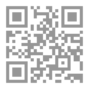 Qr Code فتاة البرتقال