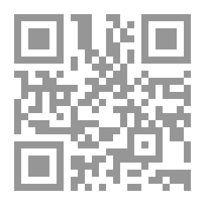 Qr Code Butterfly Strait - A Long Poem