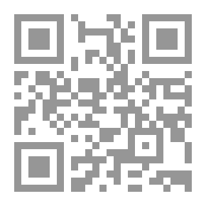 Qr Code سلام لك حتى نلتقى