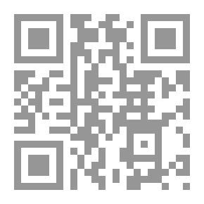 Qr Code Bleeding Dreams