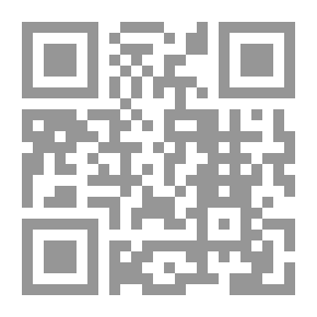 Qr Code الايمان أساس الامن