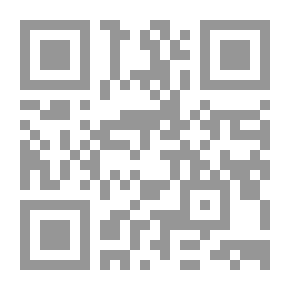 Qr Code آداب الجنائز بين السنن والمبدعات