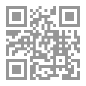 Qr Code التربية الجنسية للأبناء(2)